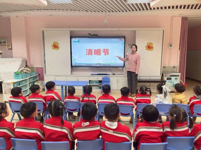 清明映童心 文脉润新芽——合肥幼儿师范教育中心开展清明节主题活动(图1)