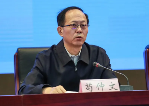 12个词重温中国体育产业的2024(图1)