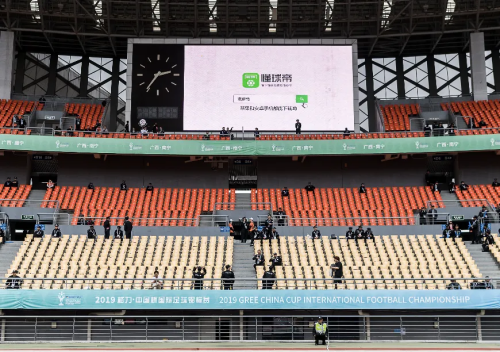 12个词重温中国体育产业的2024(图20)