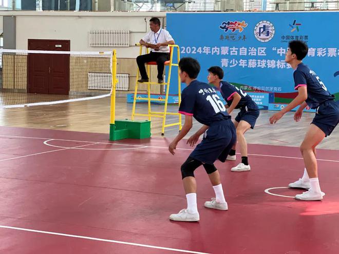 2024年内蒙古自治区“中国体育彩票杯”青少年藤球锦标赛在牙克石开赛(图4)