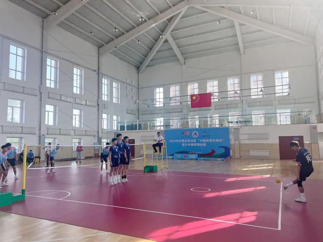 2024年内蒙古自治区“中国体育彩票杯”青少年藤球锦标赛在牙克石开赛(图5)