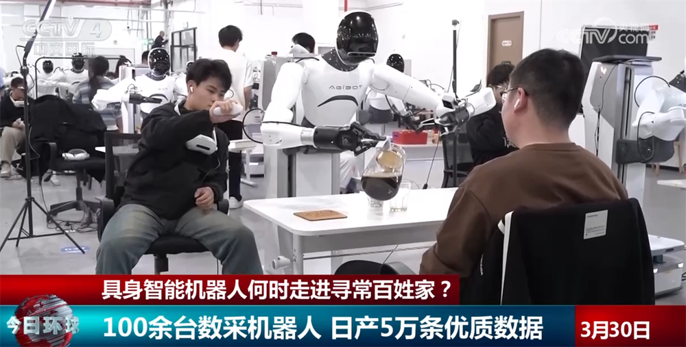 具身智能机器人何时走进“寻常百姓家”？一起到“前沿”看看最近进展↓(图4)