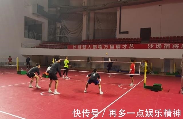 大学藤球课程有哪些科目(图1)