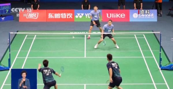 球速快过高铁？亚运会上这些球类比赛冷知识你了解多少？(图5)