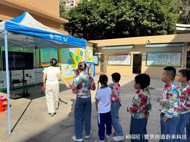 AI运动分析系统打造智能训练闭环(图1)