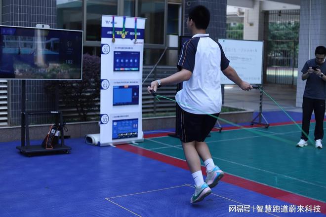 AI运动分析系统打造智能训练闭环(图2)