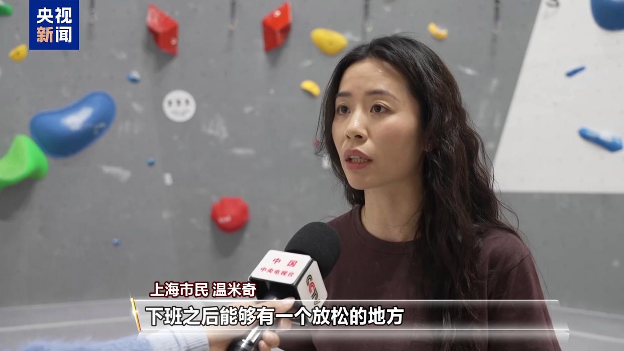 新秀、新景、新时尚释放消费潜力 解锁N种精彩生活(图2)