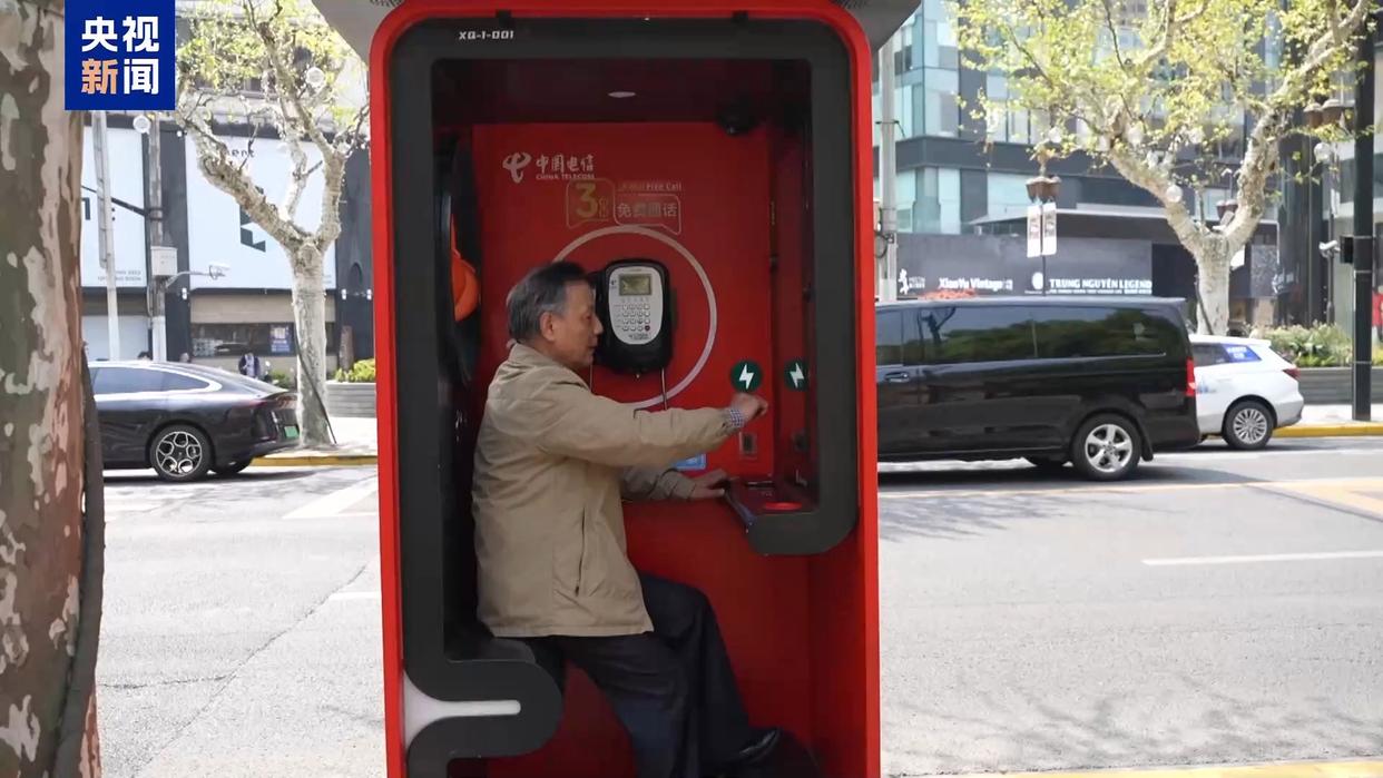 新秀、新景、新时尚释放消费潜力 解锁N种精彩生活(图6)