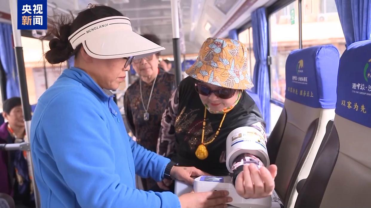 新秀、新景、新时尚释放消费潜力 解锁N种精彩生活(图5)