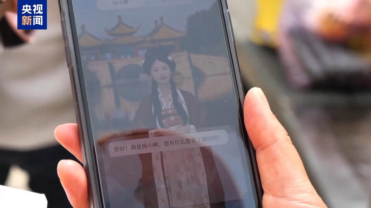 新秀、新景、新时尚释放消费潜力 解锁N种精彩生活(图7)