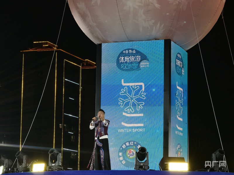 文体旅融合盛宴点亮涟江之夜 2025中国-东盟藤球邀请赛开幕(图4)