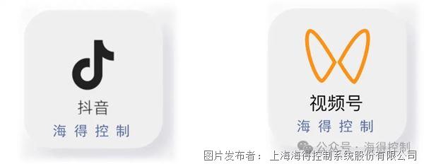 智慧未来容错护航海得容错服务器DeepSeek驱动高可靠未来计算！(图4)