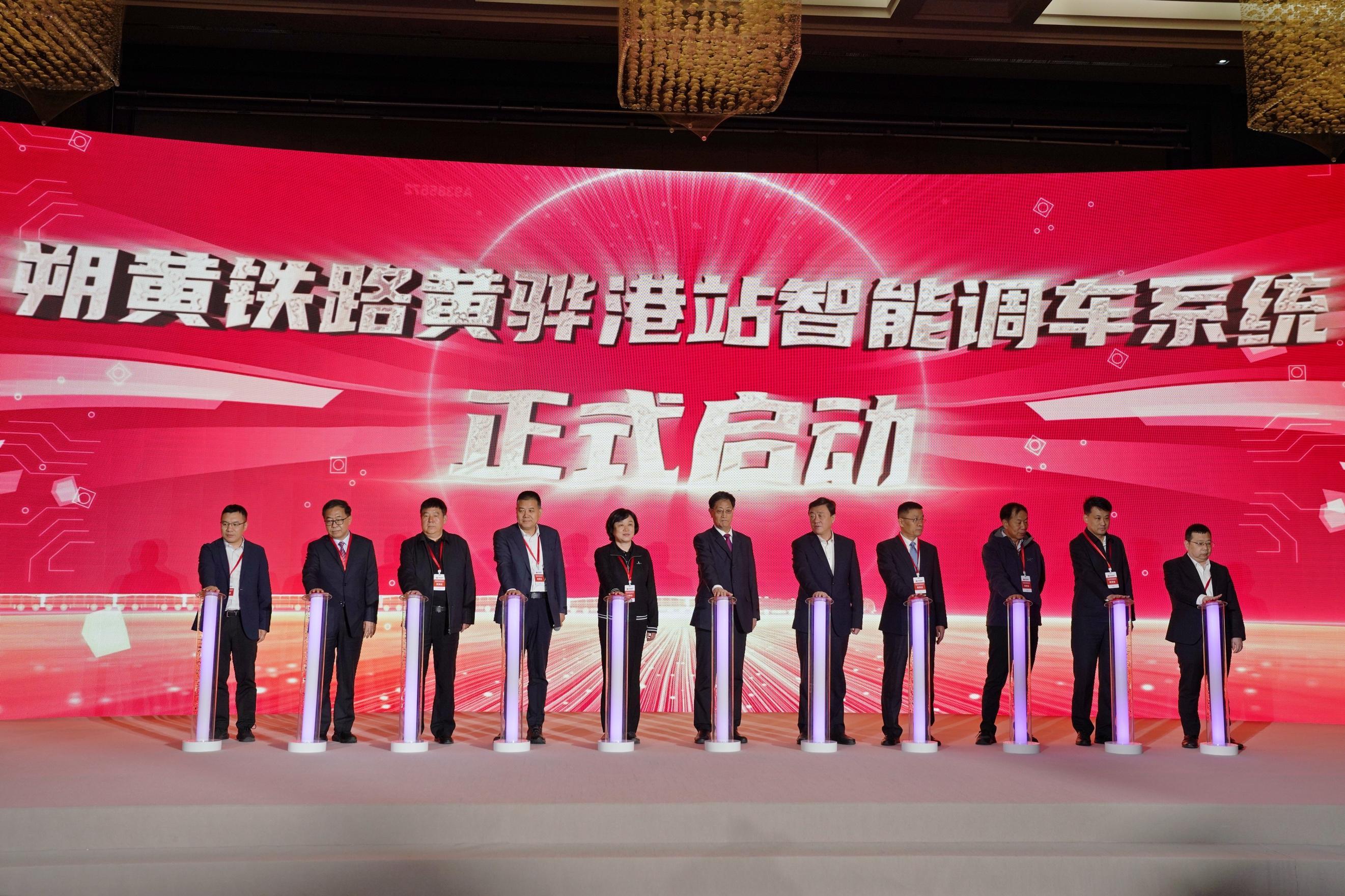 我国首套自主研发的重载铁路智能调车系统投运(图2)