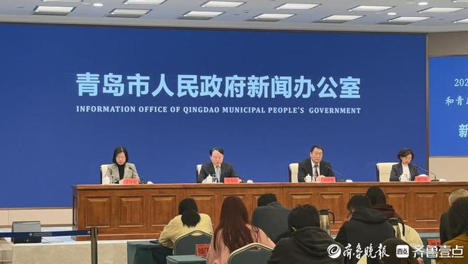 青岛市第六届运动会3月15日开赛 设青少年组、群众组两大组别(图2)