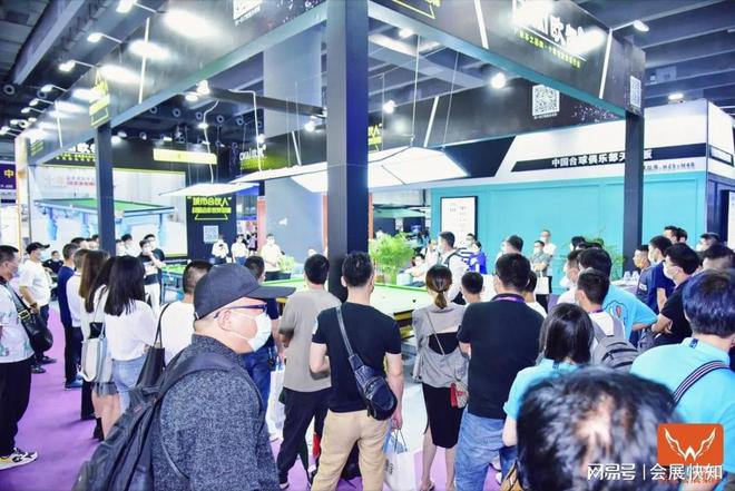 2026广州国际台球展5月启幕 全球台球产业博览会一站式采购平台(图2)