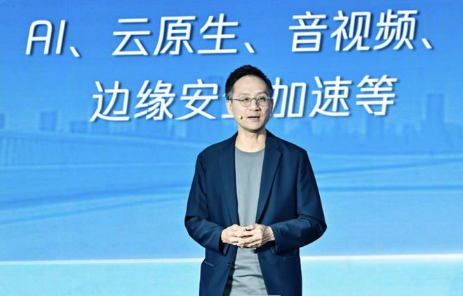 汤道生：腾讯以算力、模型、数据闭环助力汽车智能化(图1)