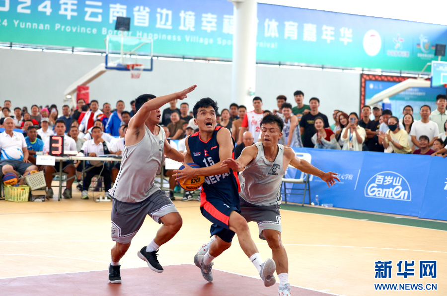 全民健身全面铺展 活力云南谱写体育新篇_新华网(图3)