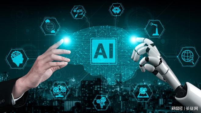 生成式人工智能赋能体育教育高质量发展的创新路径(图1)