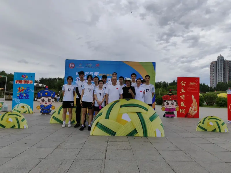 呼伦贝尔站全国藤球U系列活动营推广活动信息(图3)