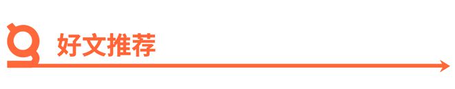 Manus开放注册；百型智能推出国内首个外贸行业垂类Agent；京东集团第一季度净营收30108亿元 极新早报(图4)