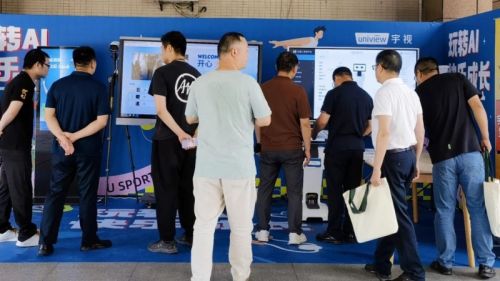300+教育专家杭州论道宇视智慧体育现场“上分”助力AI体育发展(图2)