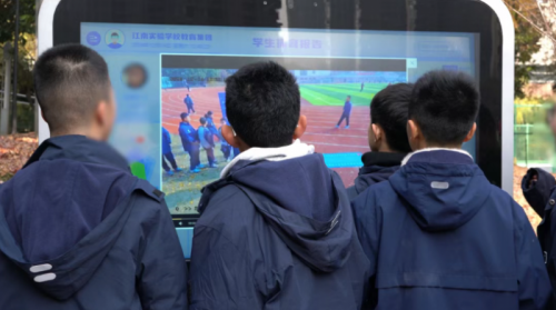 300+教育专家杭州论道宇视智慧体育现场“上分”助力AI体育发展(图6)