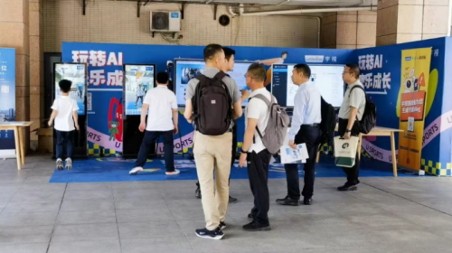 300+教育专家杭州论道宇视智慧体育现场“上分”助力AI体育发展(图7)