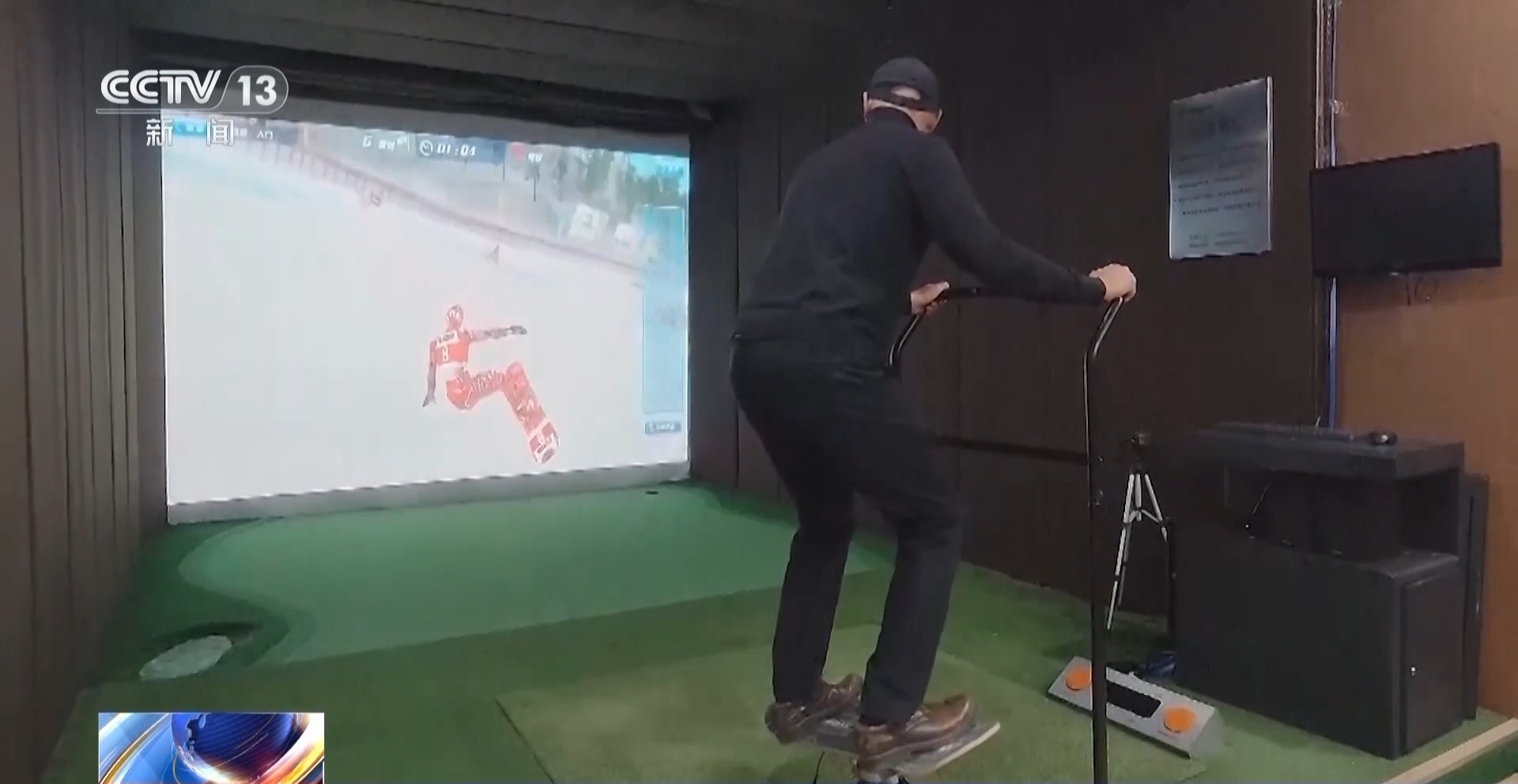 智能健身设备＋虚拟体育赛事 科技赋能全民健身(图4)