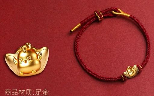 《新倩女幽魂》十四周年庆火爆来袭新服今日同步上线！(图7)