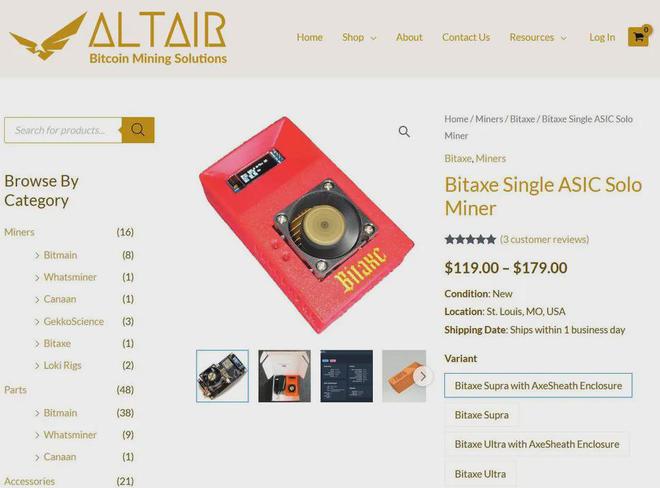 售价24美元的U盘矿机助力每一个挖比特币的梦想(图3)