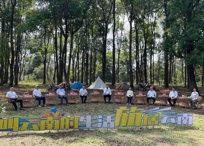 【美丽德宏 团结奋进】德宏：独特文化引客来 绿色康养留客心(图1)