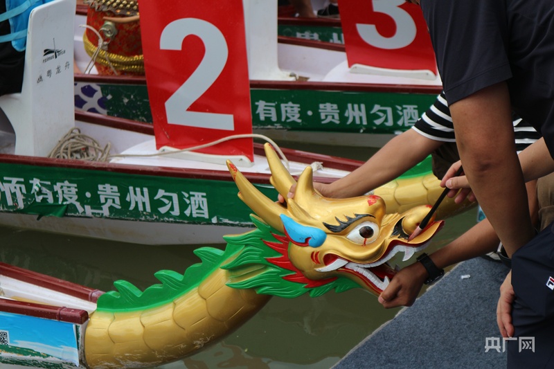 体旅融合引客来 贵州惠水：龙舟竞渡迎端午(图1)