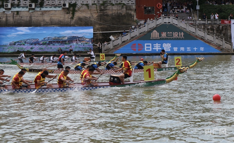 体旅融合引客来 贵州惠水：龙舟竞渡迎端午(图2)