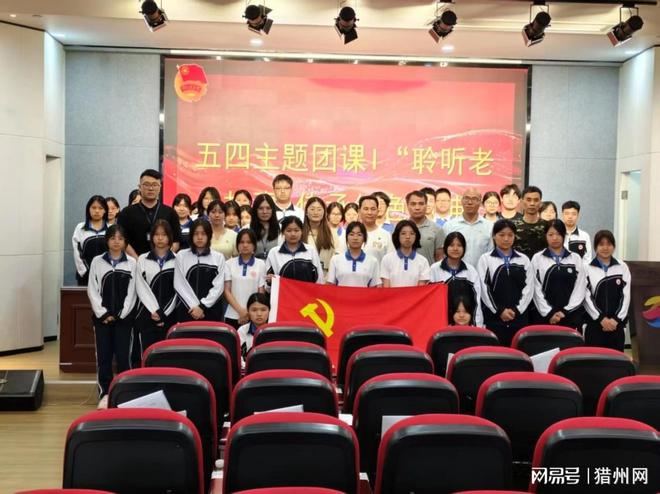 深圳中嘉职校：职校招生季的理想之选(图2)