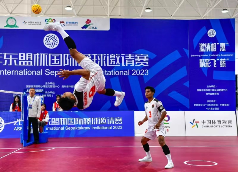 全国青少年藤球训练营（惠水站）开营(图1)