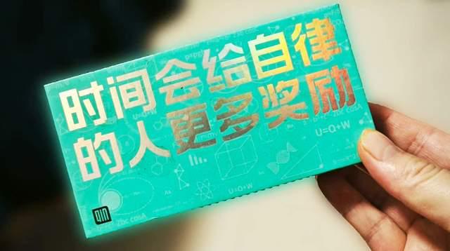 内置防沉迷系统学习更便捷这款国产小屏智能机孩子的专属助手(图1)