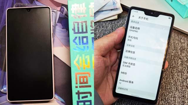 内置防沉迷系统学习更便捷这款国产小屏智能机孩子的专属助手(图2)