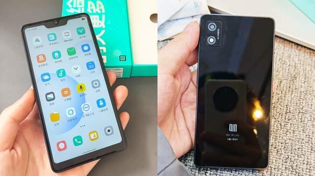 内置防沉迷系统学习更便捷这款国产小屏智能机孩子的专属助手(图7)