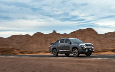 锐骐7皮卡2022款锐骐7皮卡2022款价格(图1)