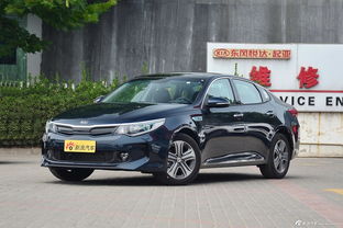 起亚k5混动多少钱起亚k5油电混合多少钱(图1)