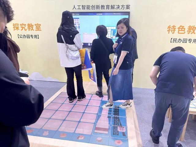 飞利浦商显惊艳亮相北京幼教展启迪智慧幼教新范式(图3)