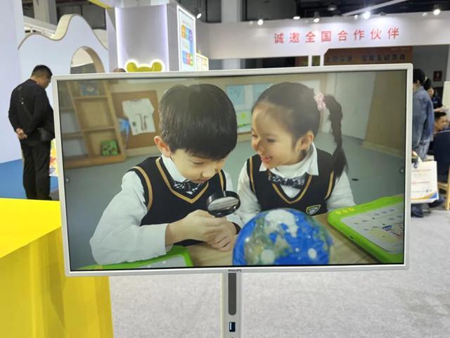 飞利浦商显惊艳亮相北京幼教展启迪智慧幼教新范式(图6)