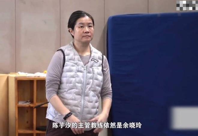姜还是老的辣！难怪陈芋汐全红婵这么突出主教练一个个都不简单(图3)