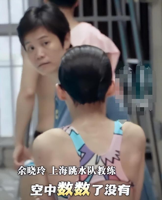 姜还是老的辣！难怪陈芋汐全红婵这么突出主教练一个个都不简单(图9)