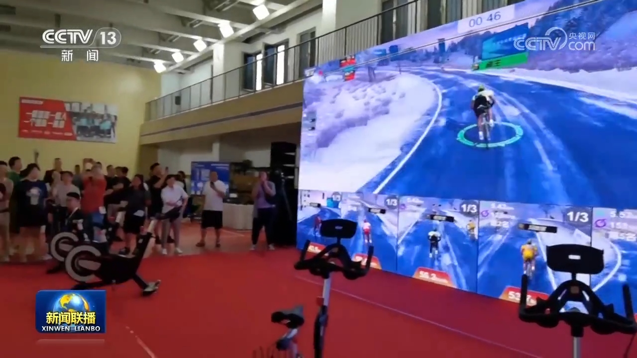 打造高质量户外运动目的地 户外产业蓬勃发展(图2)