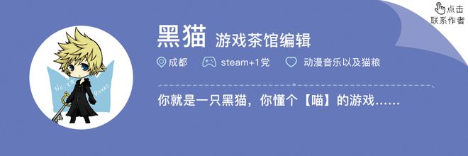 《黑神话：悟空》如何改变了中国游戏开发者(图6)
