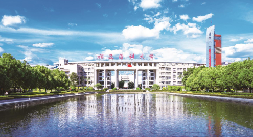 贡献支撑中国式现代化的高校力量（二）(图1)