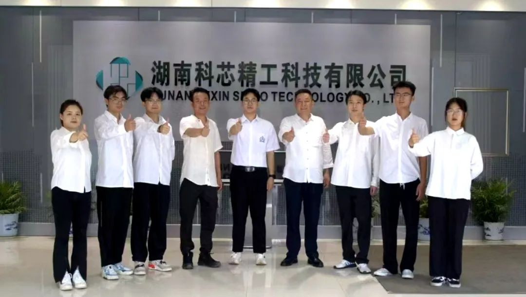 观潮的螃蟹丨大学生创业在这里“望”见未来(图1)