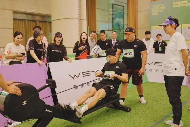 文旅商体展联动激发新动能！陆家嘴金融城国际运动生活节启动(图3)