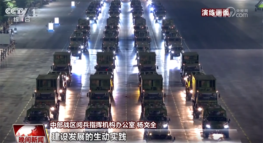 共迎9月3日！受阅部队各项准备工作已基本完成(图3)